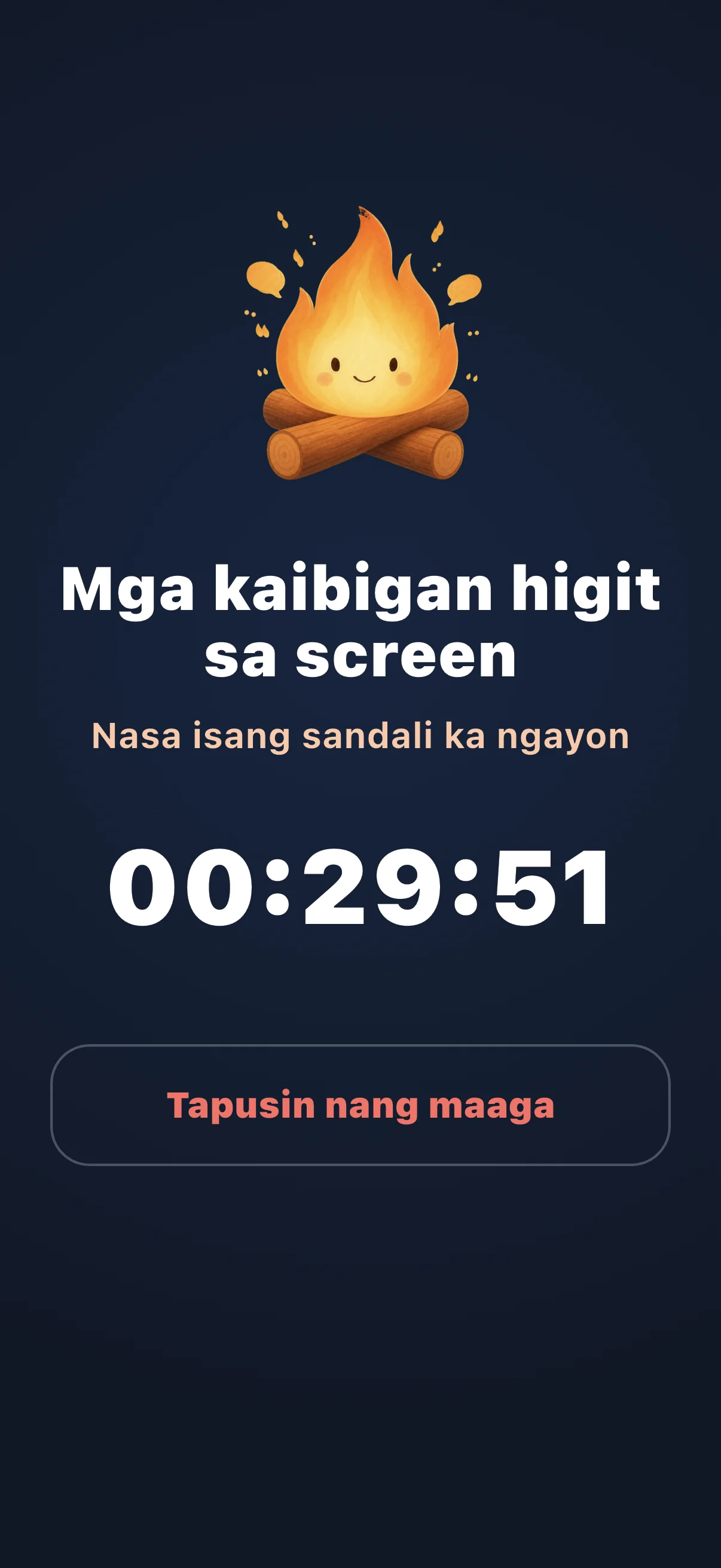 Life Over Screen aktibong session