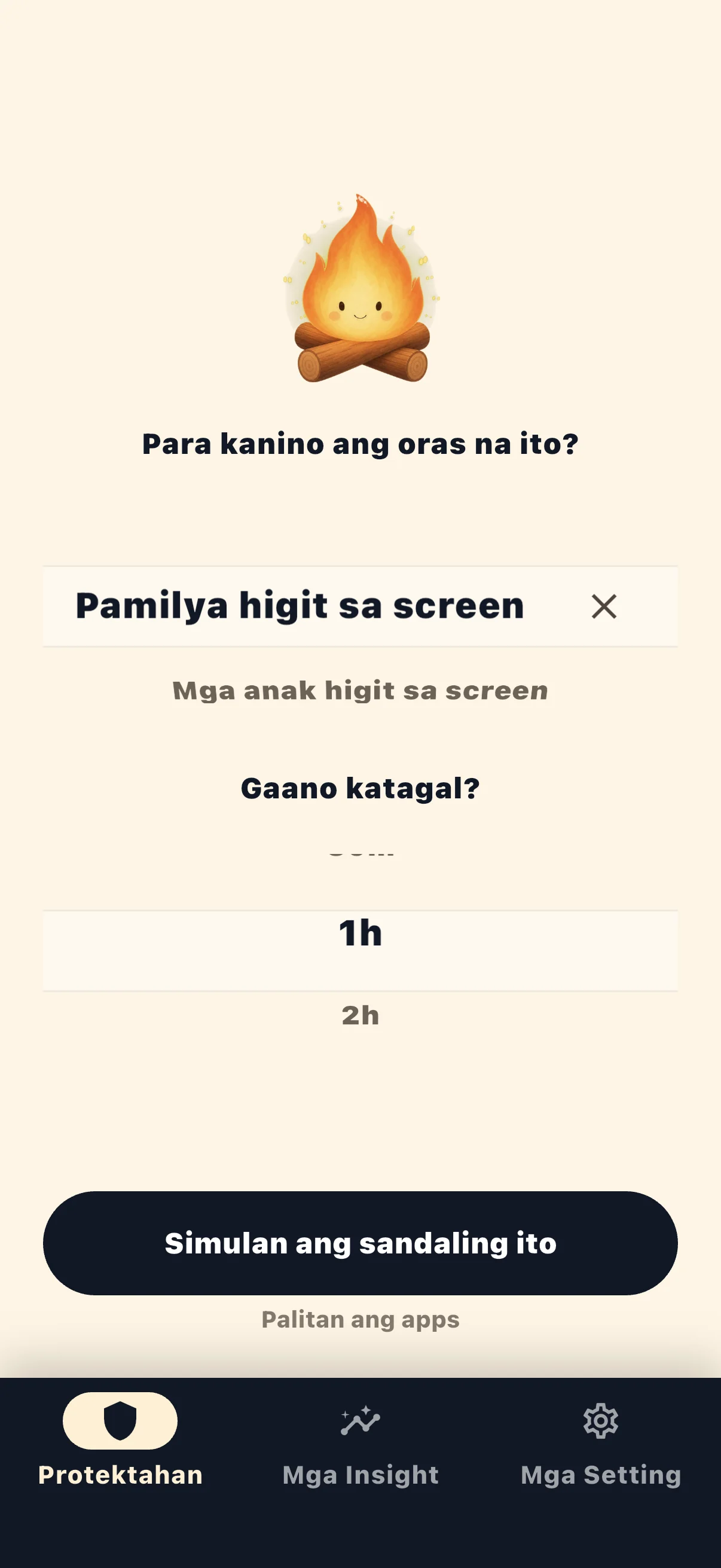Life Over Screen simulan ang session
